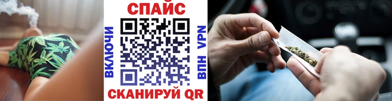 купить наркотики сайты Конаково Бутират жидкий экстази