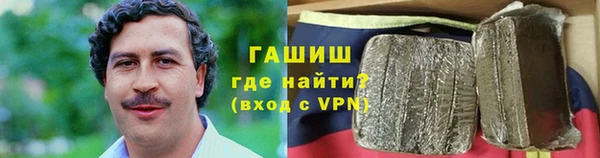 спайс Алзамай