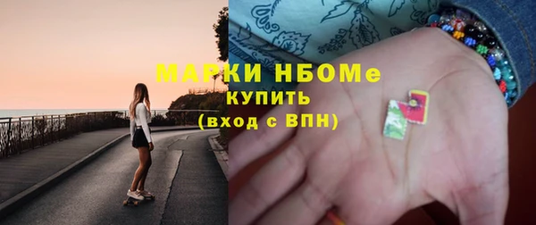спайс Алзамай