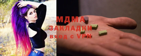 спайс Алзамай