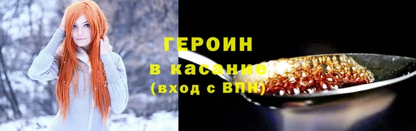 спиды Алексин