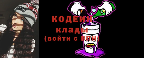спиды Алексин
