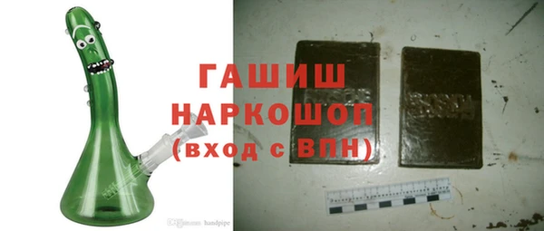 спайс Алзамай