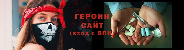 спайс Алзамай