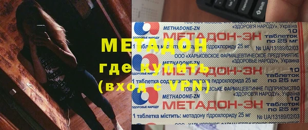 спайс Алзамай