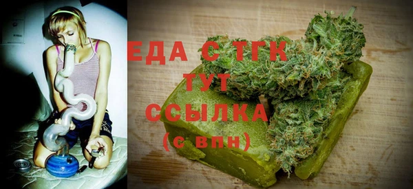 спиды Алексин