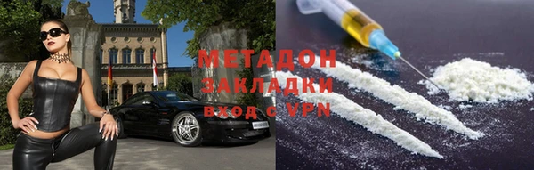 спайс Алзамай
