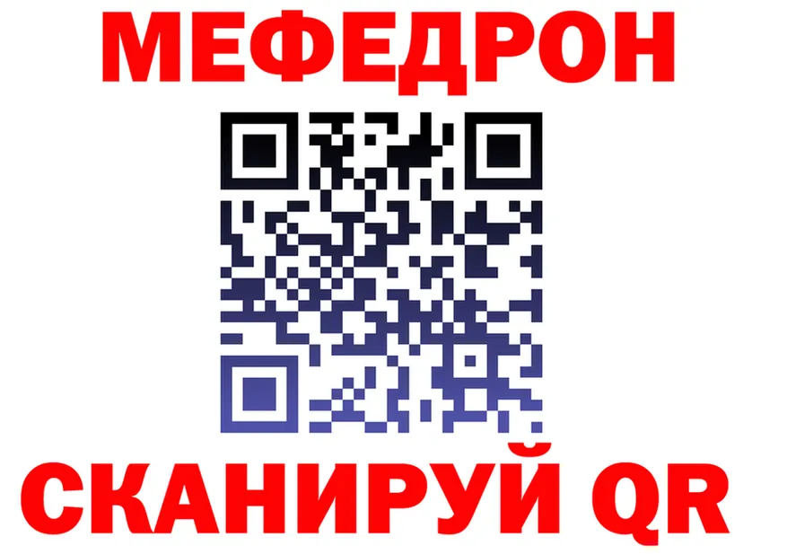 ГАШ VHQ зеркало shop omg Конаково