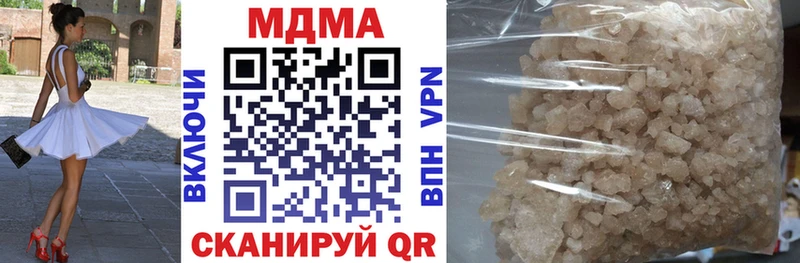 MDMA молли hydra ссылки Конаково