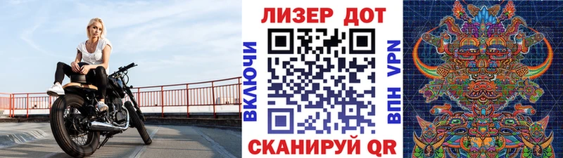 продажа наркотиков  Конаково  Наркотические марки 1,8мг 