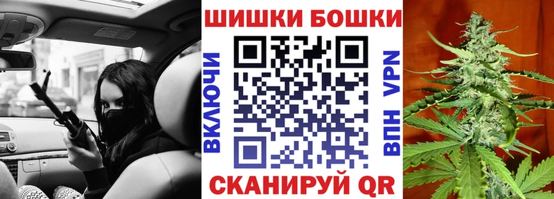 наркотики  Конаково  Конопля планчик 